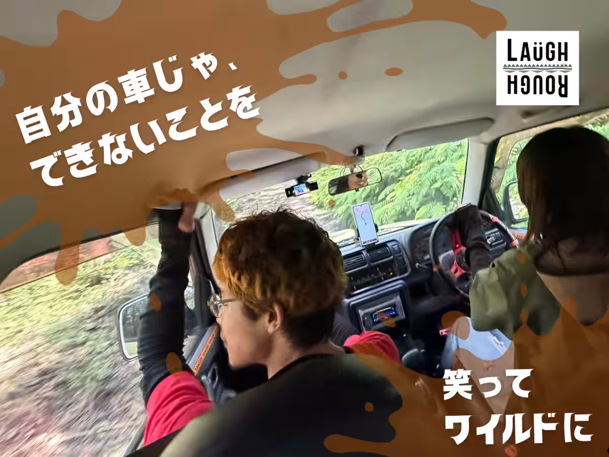 画像14