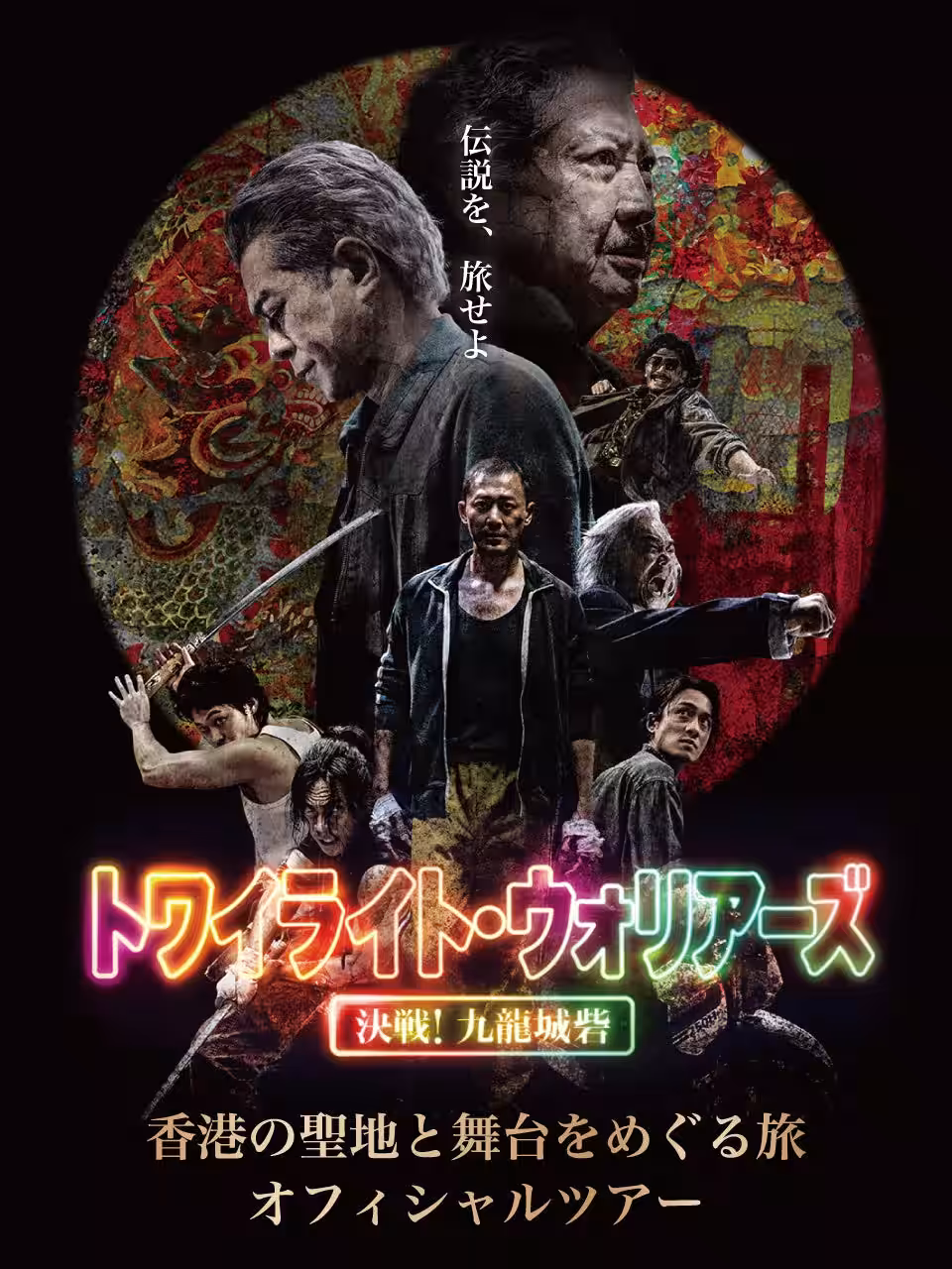 画像3