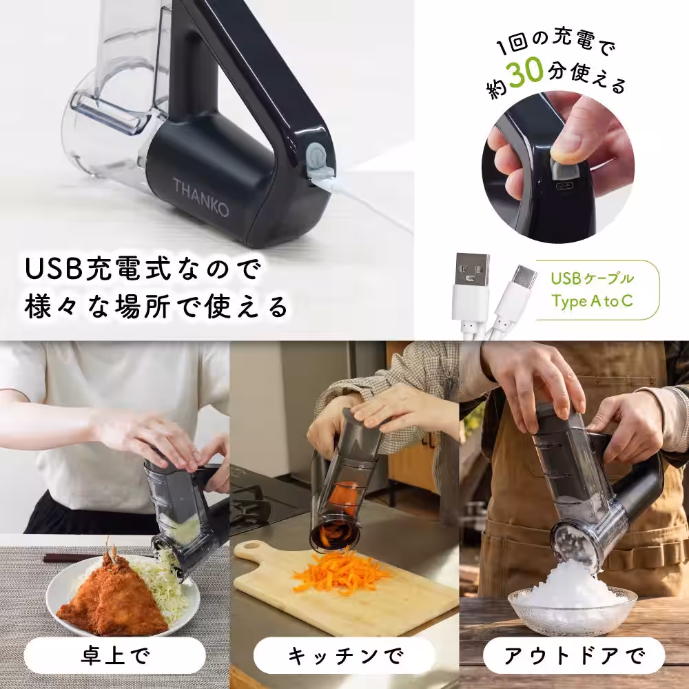 画像16