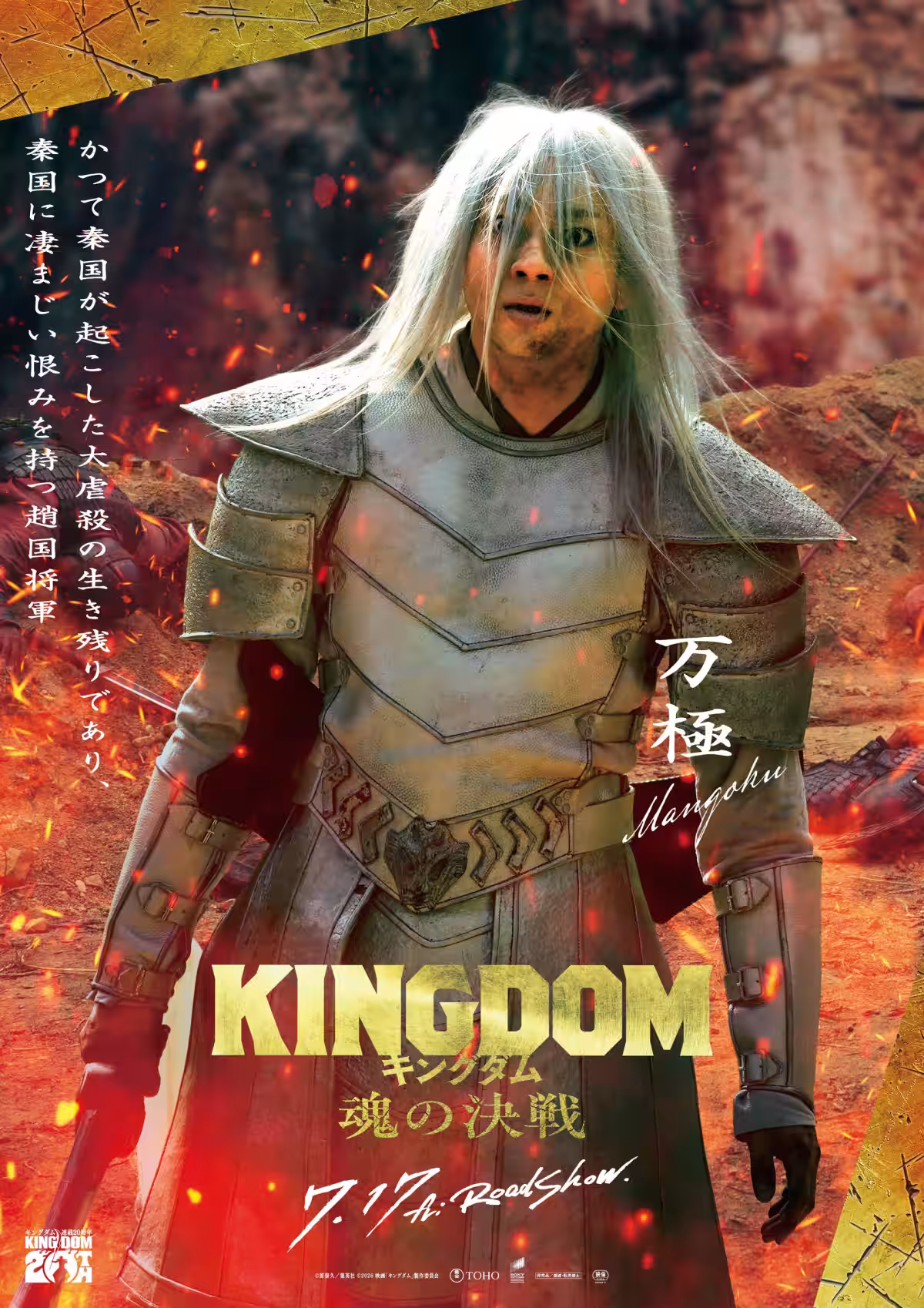 画像7
