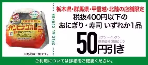 画像13