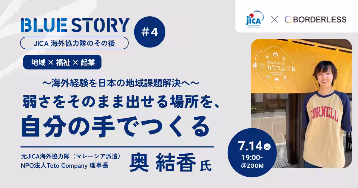 画像14