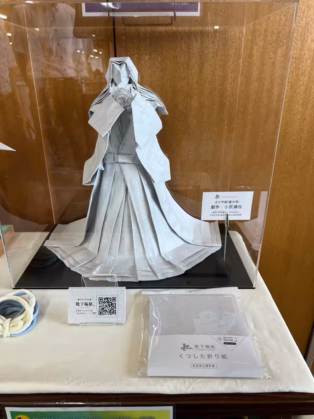 画像15
