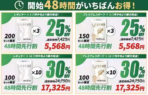 画像22