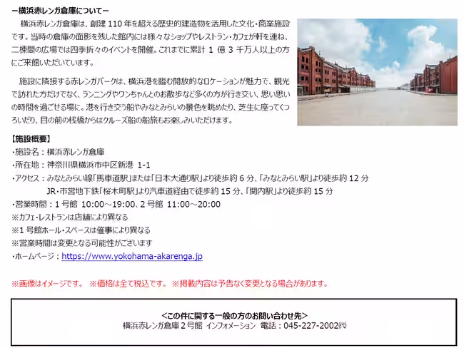 画像26