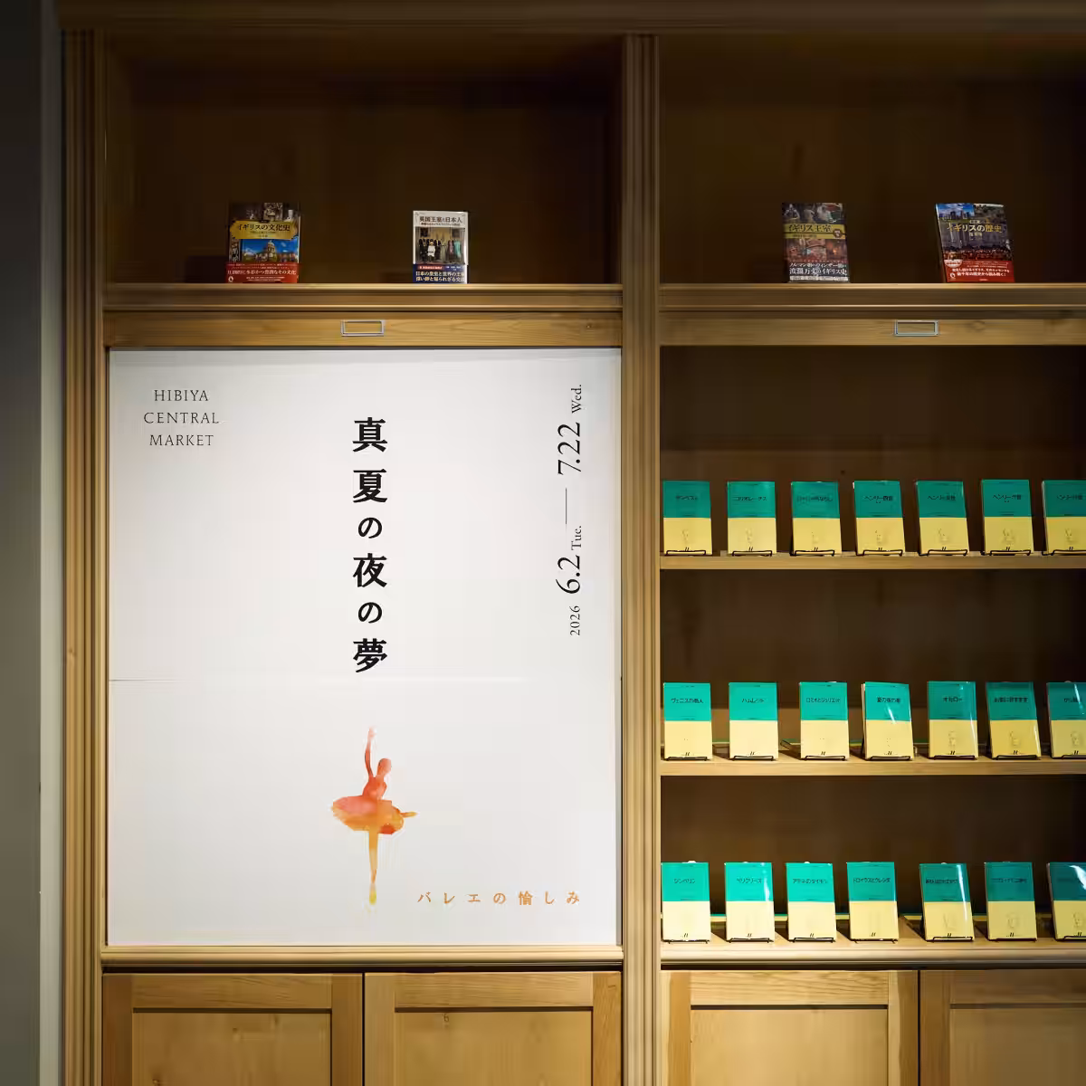 画像10