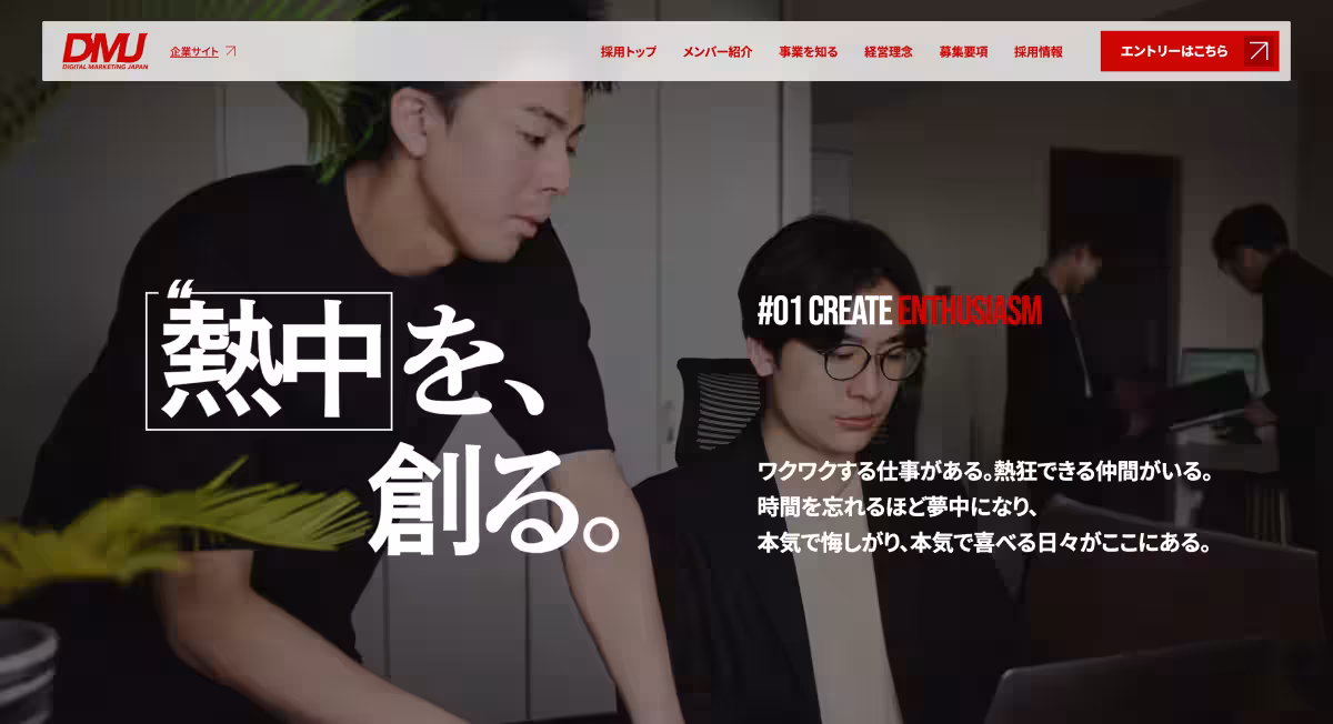 画像12