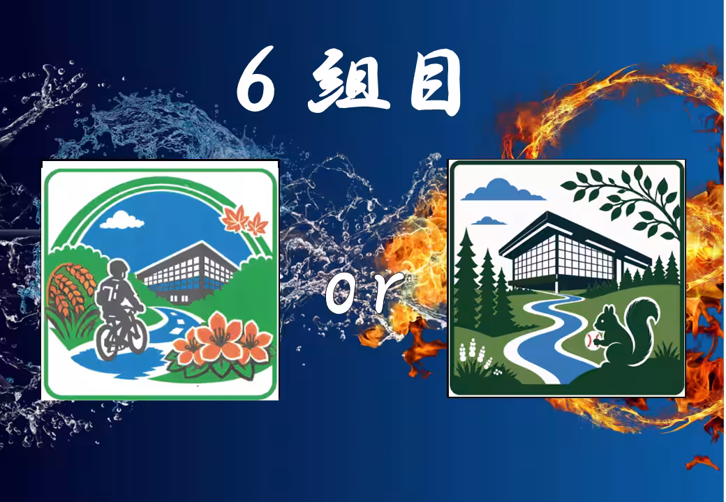 画像6