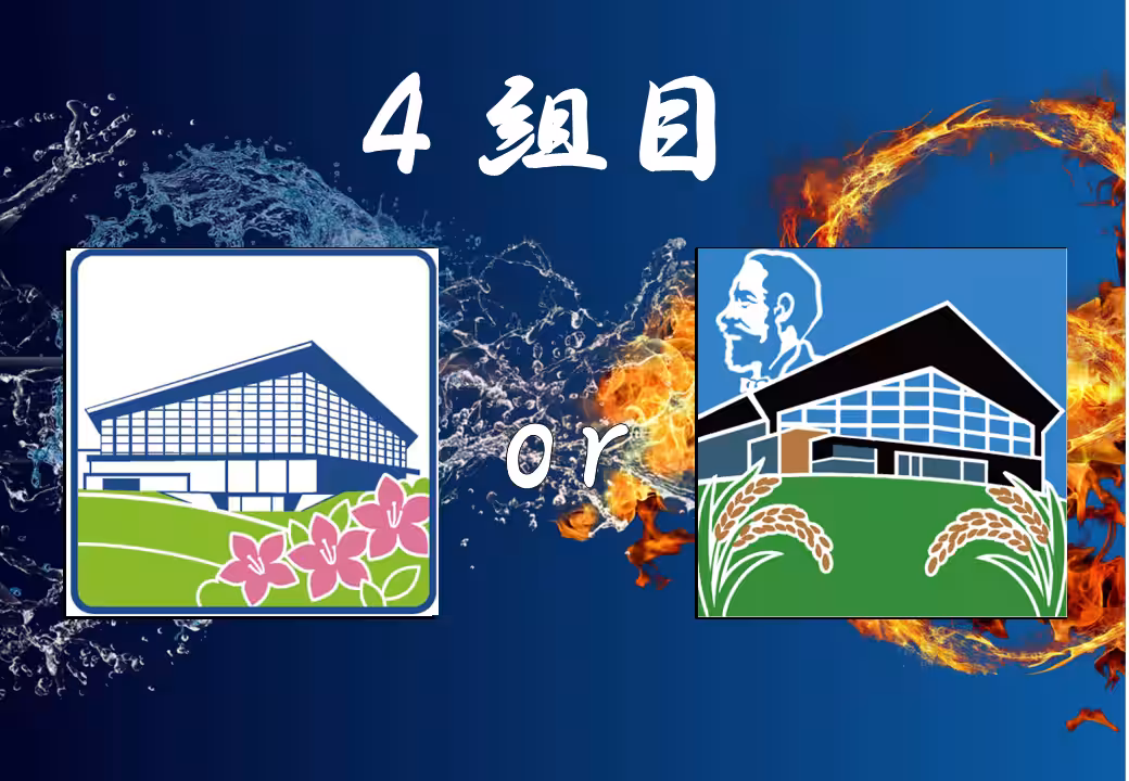 画像9