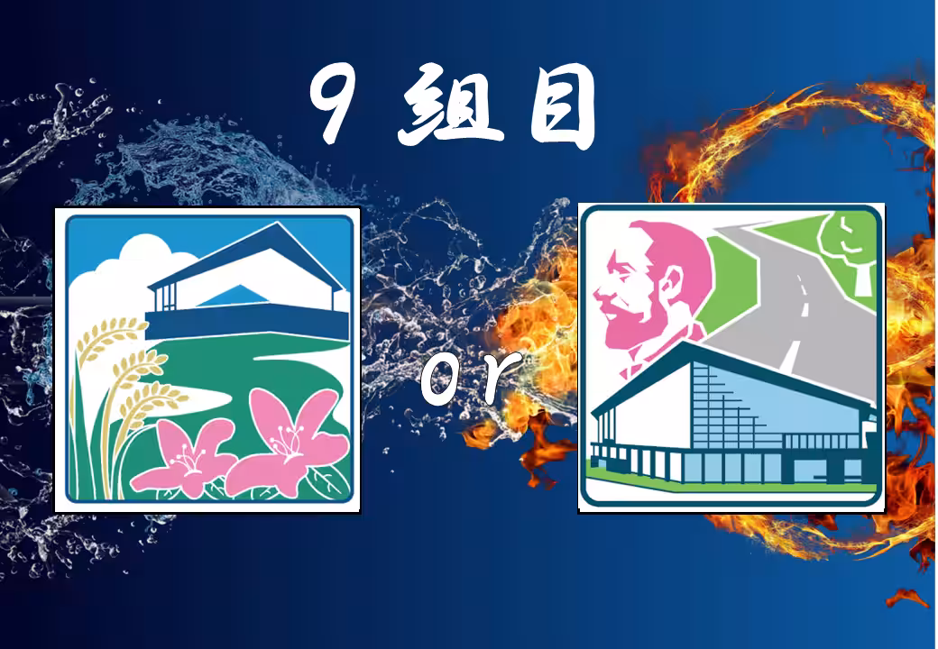 画像7