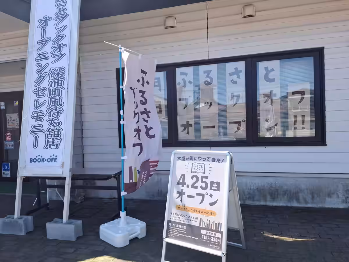 画像8