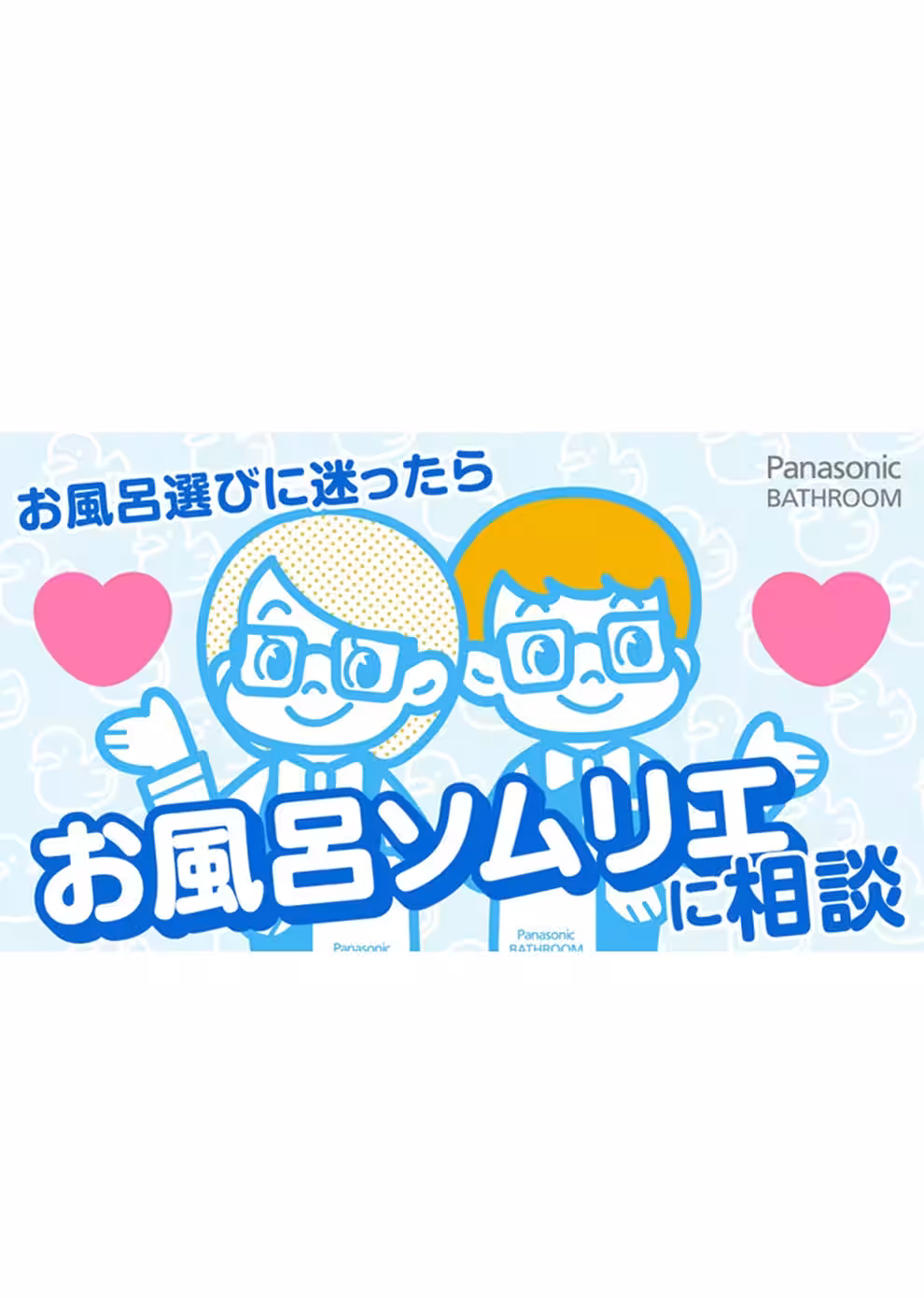 画像19