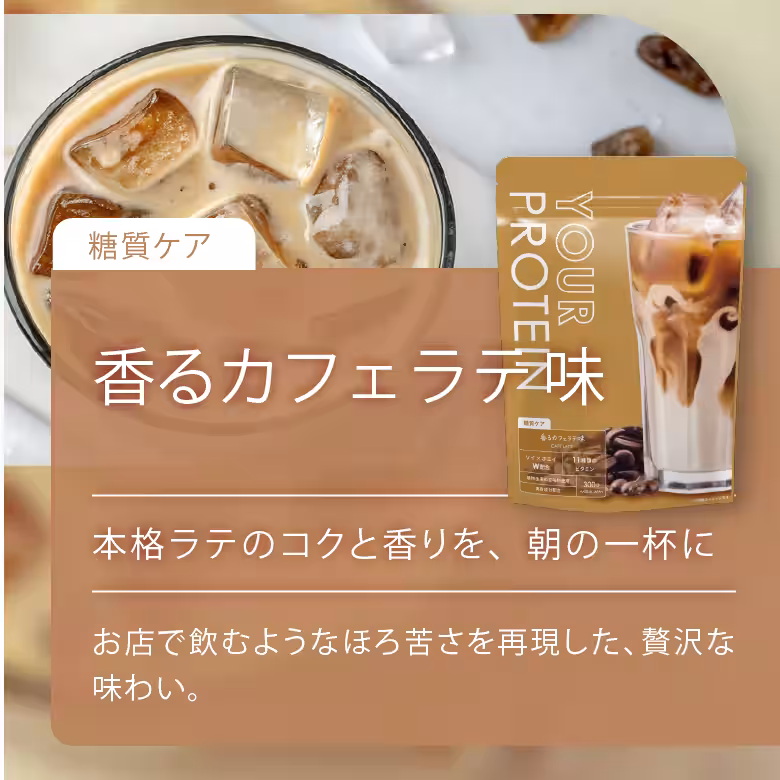 画像8