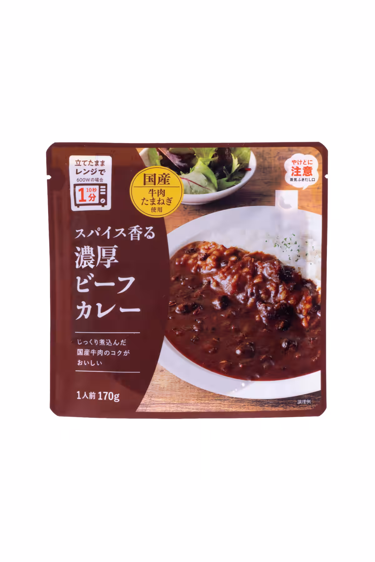 画像5