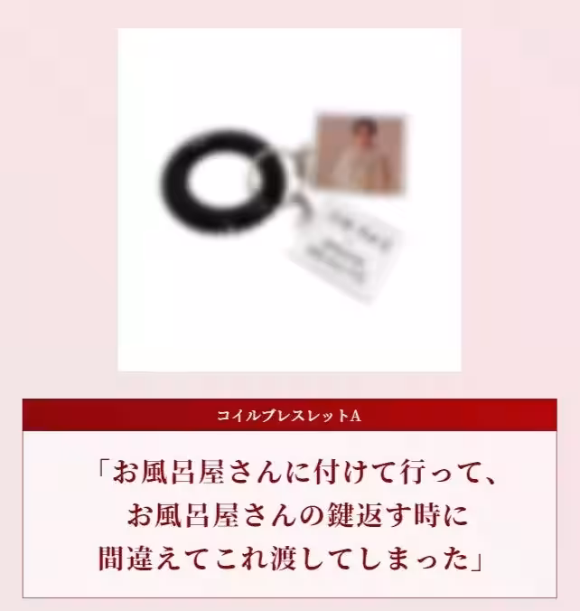 画像9