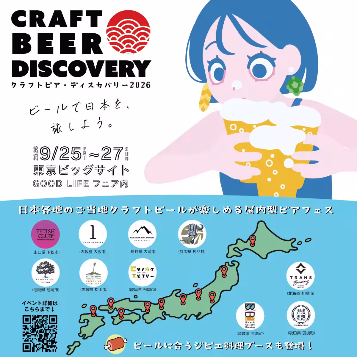 画像12
