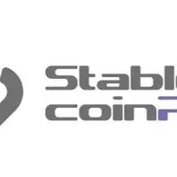 ステーブルコイン決済