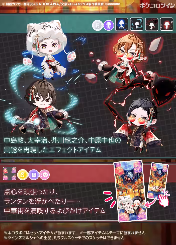 画像5
