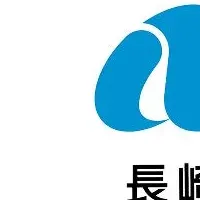 長崎市への新拠点