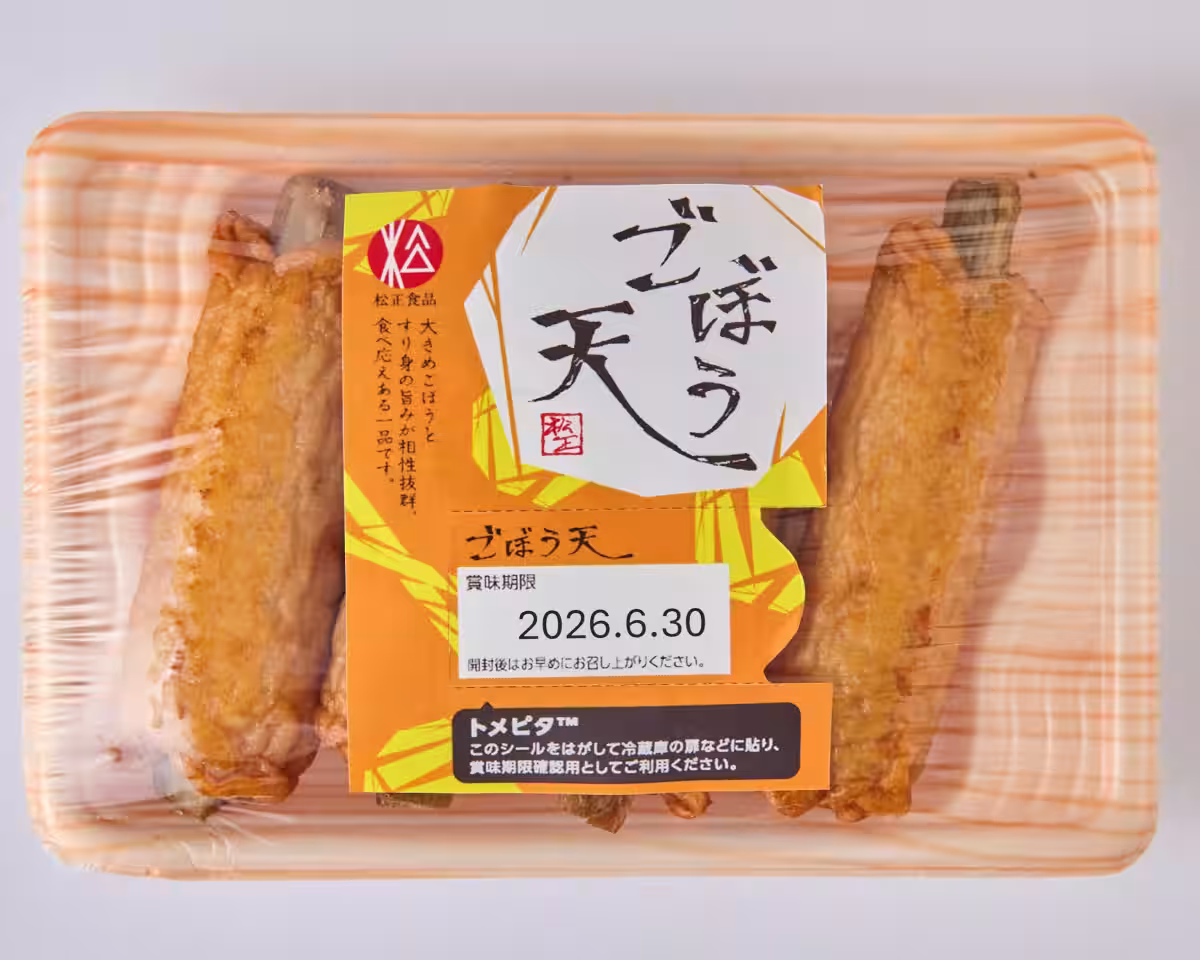 画像9