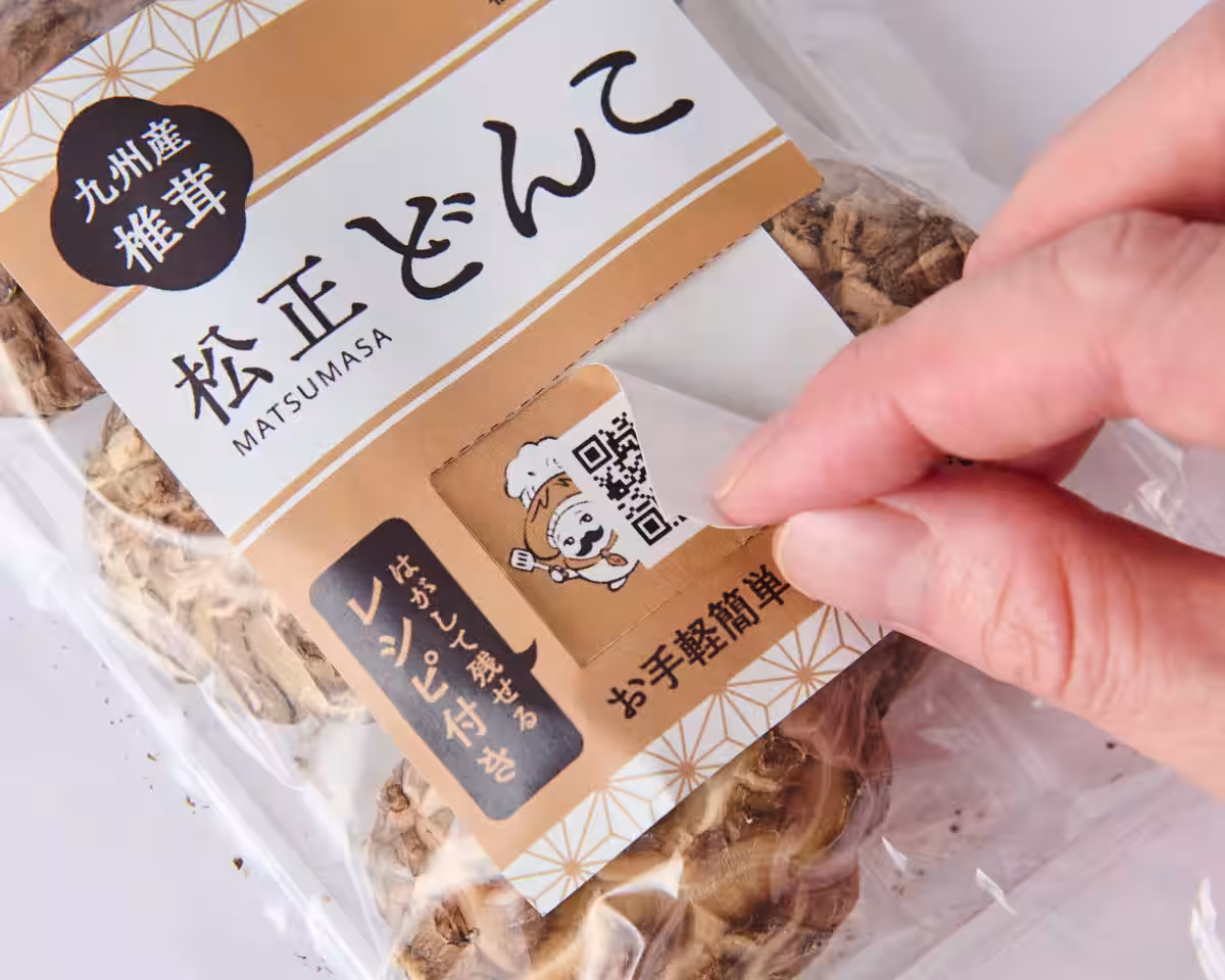 画像6
