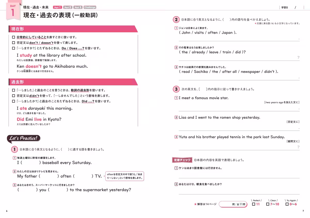 画像5