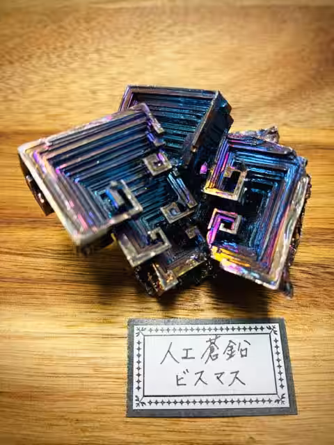 画像6