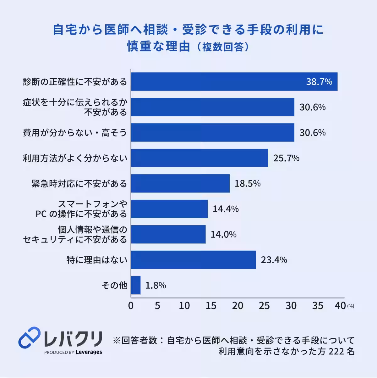 画像13