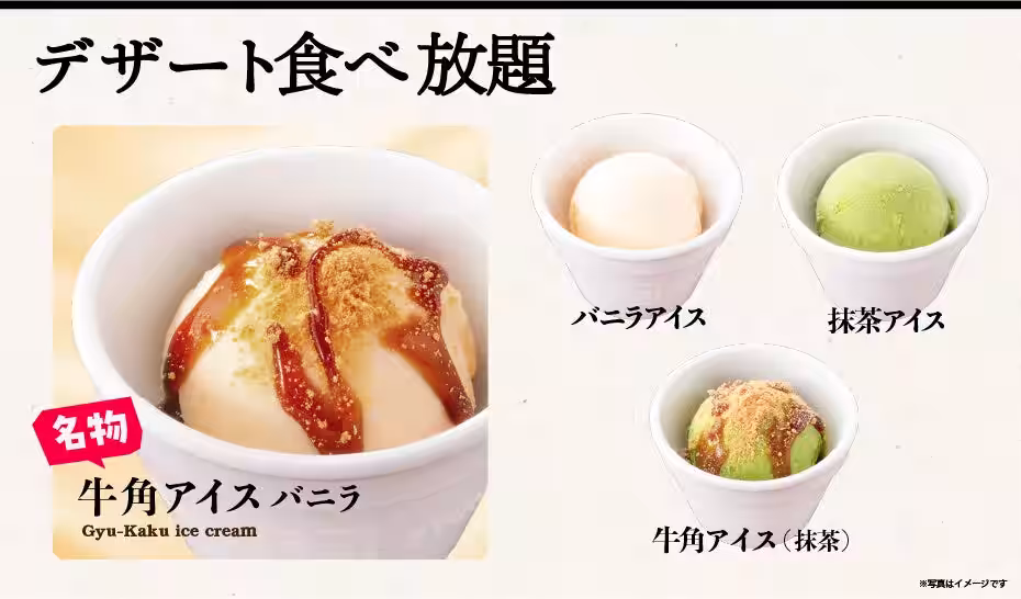 画像10