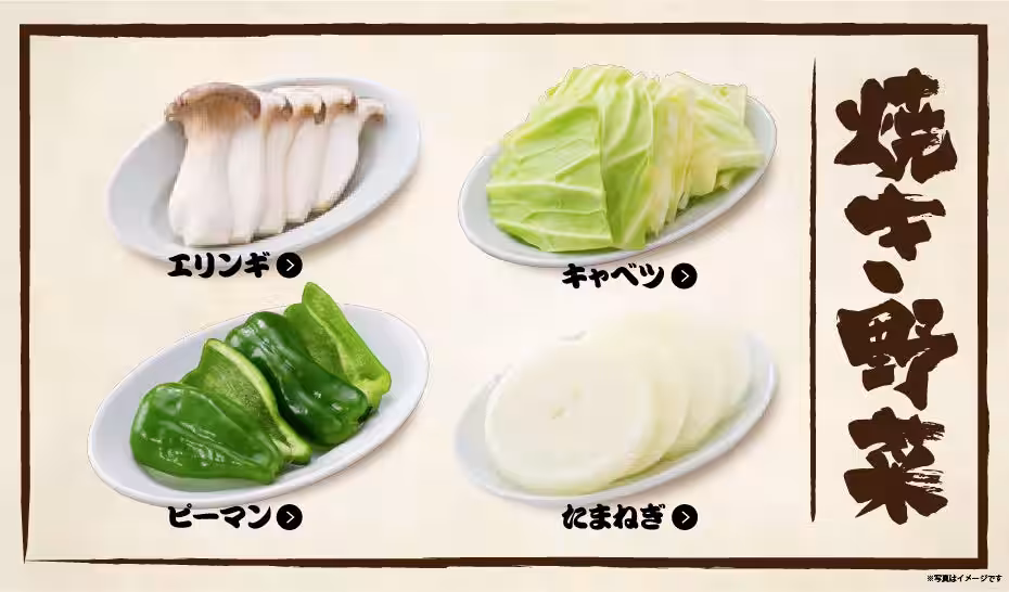 画像9