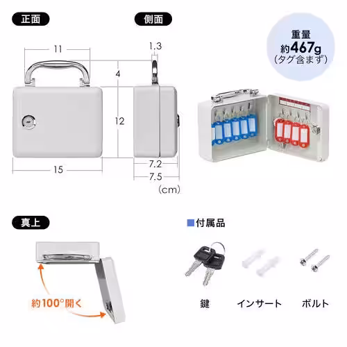 画像8
