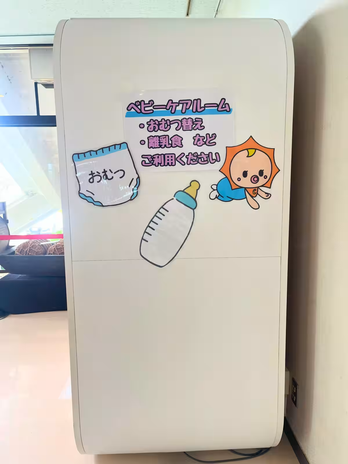 画像2