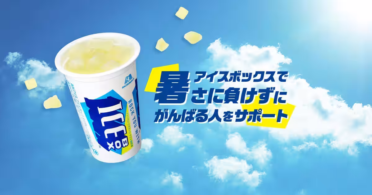 画像9