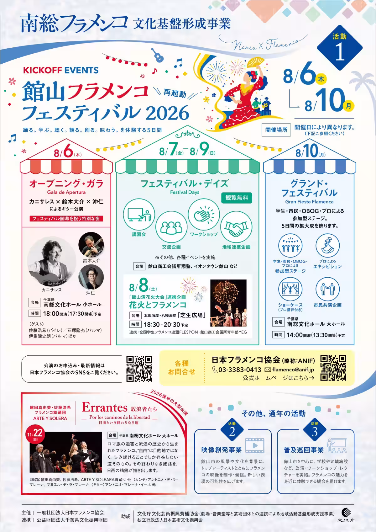 画像9