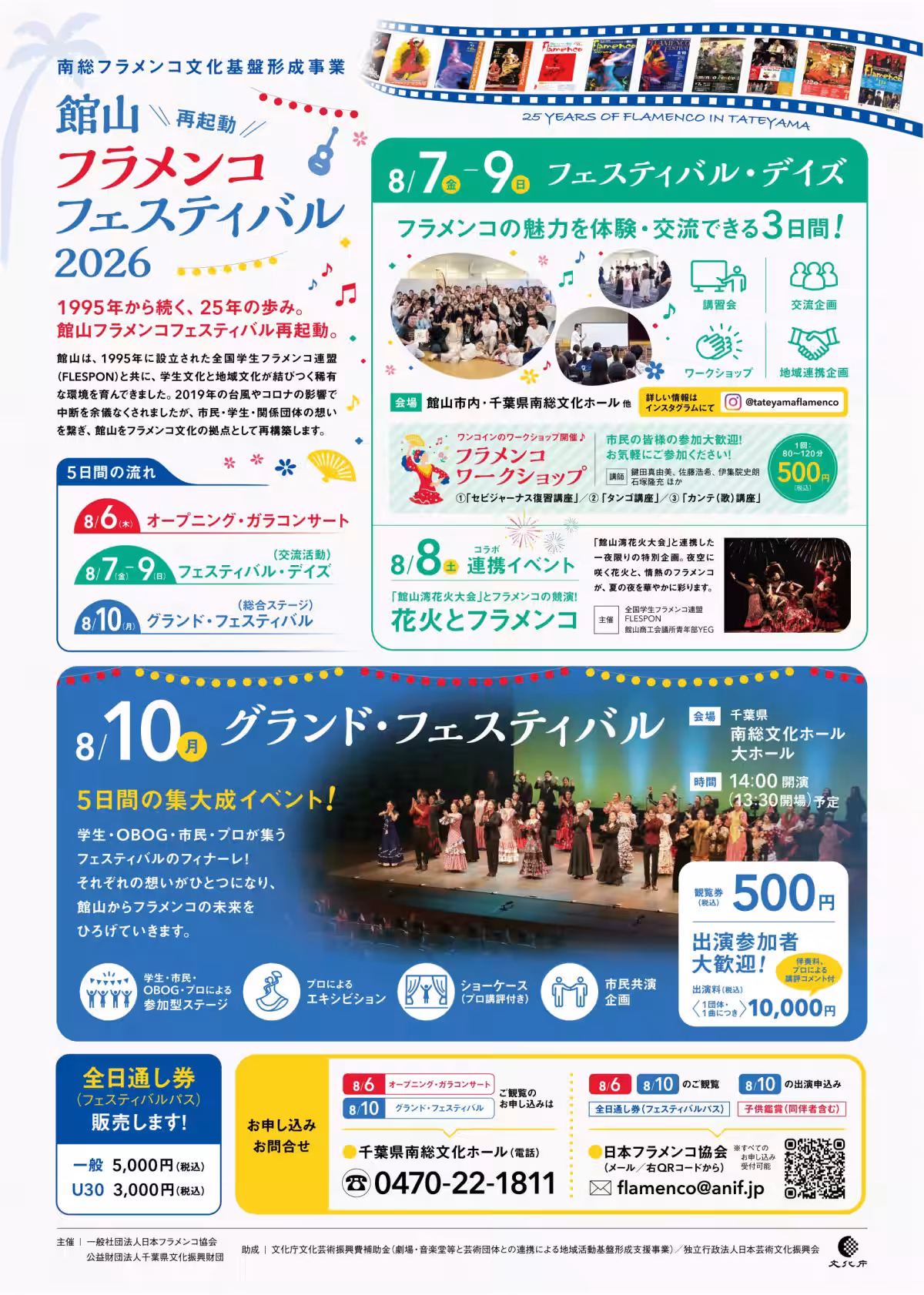 画像10