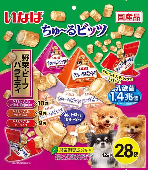 画像1