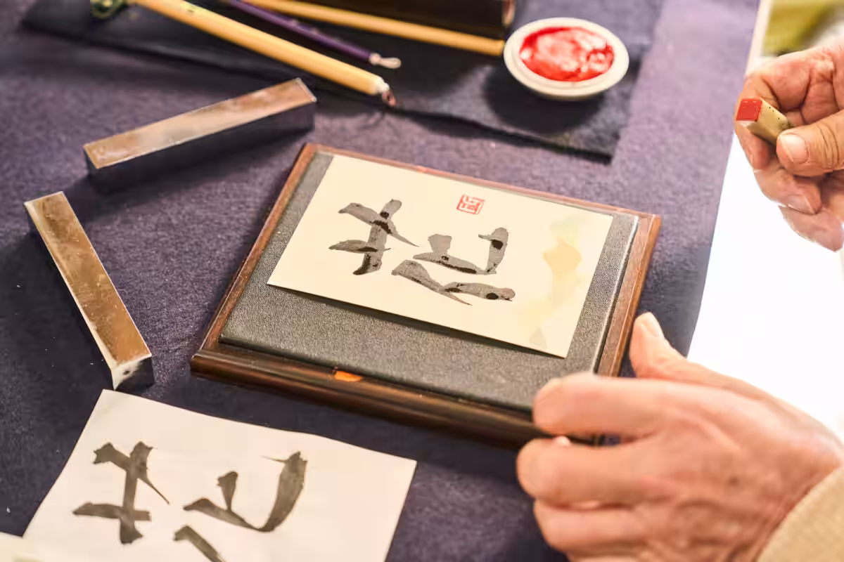 画像7