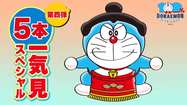画像26
