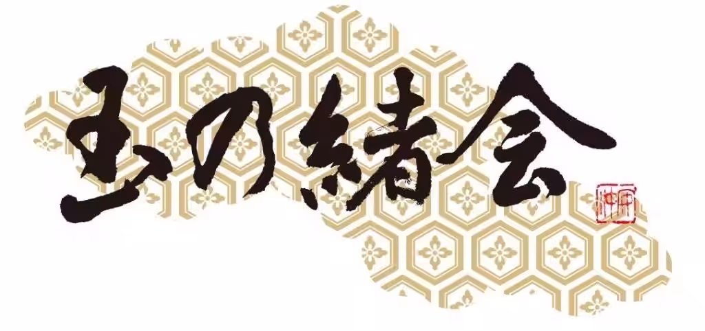 画像12
