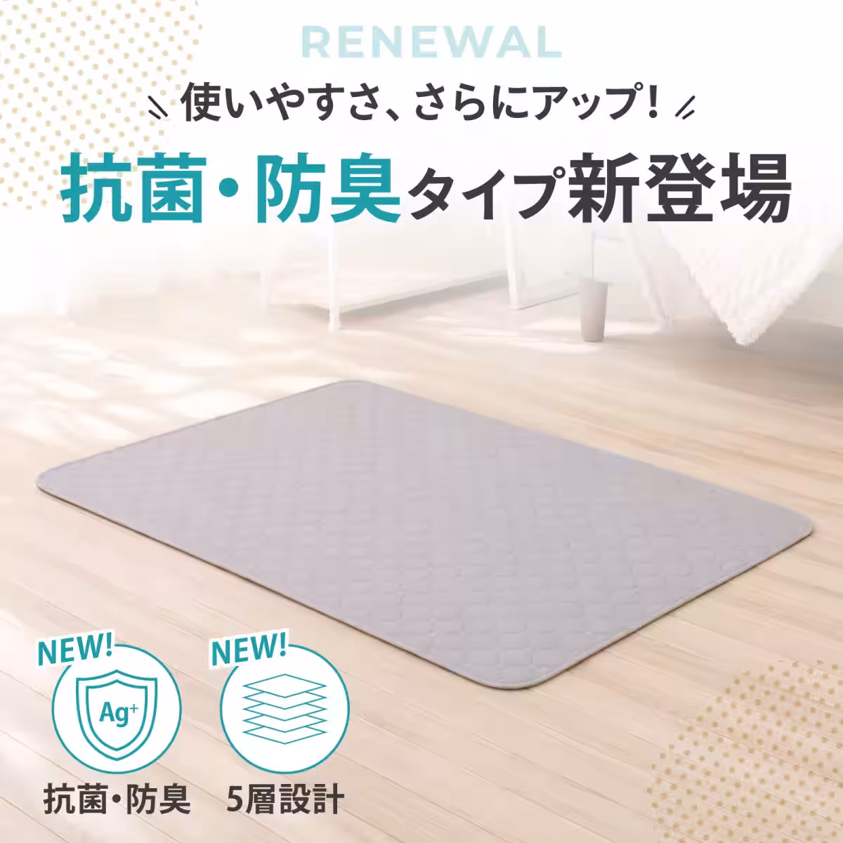 画像4