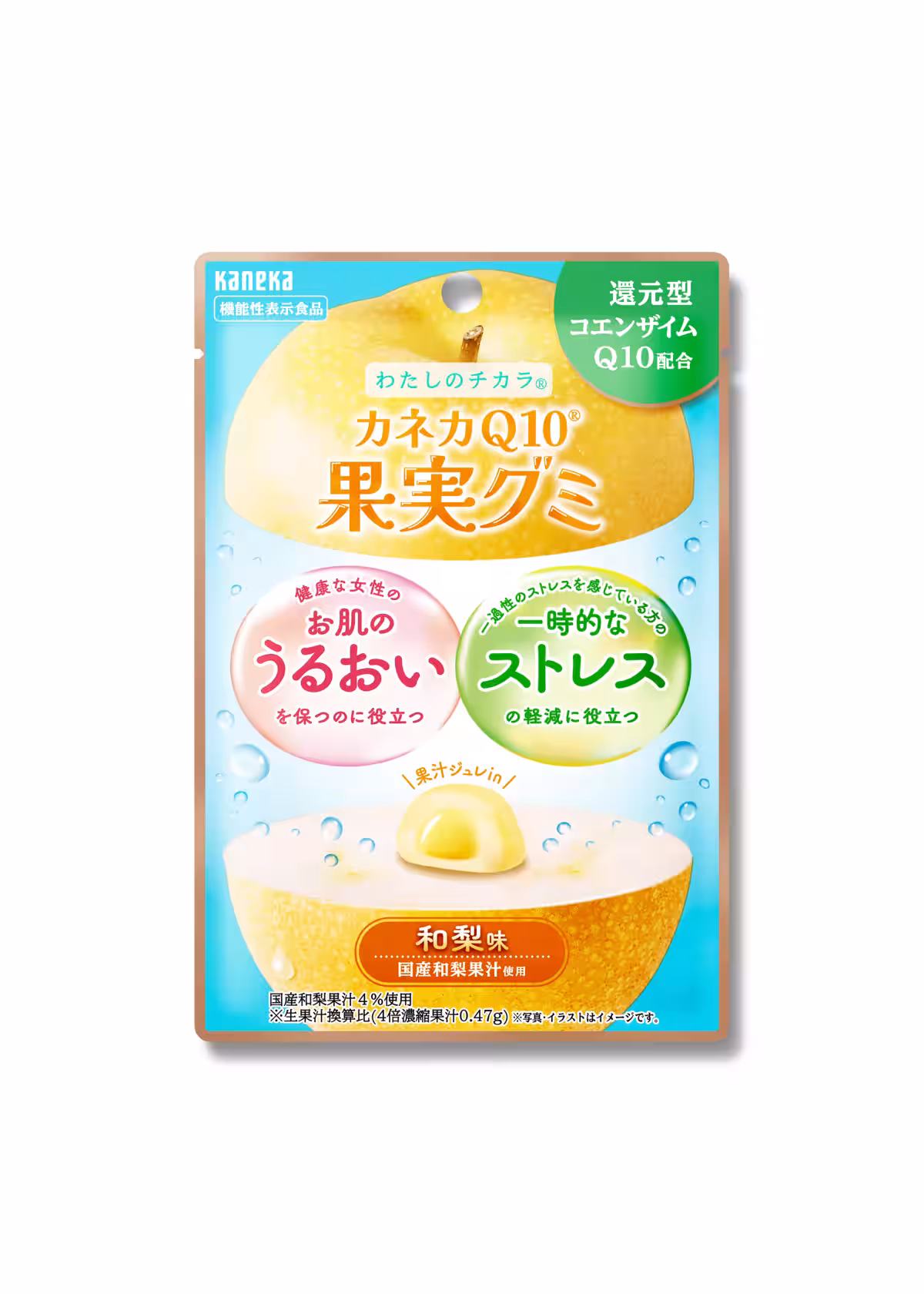 画像11