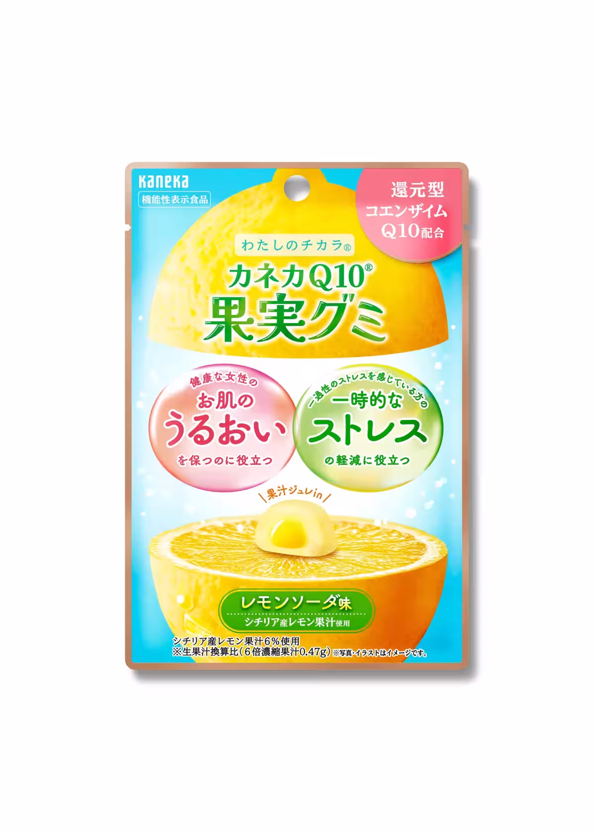 画像10