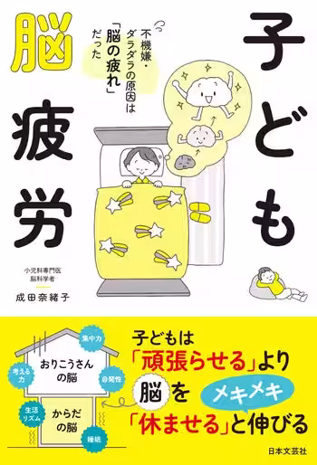 画像11
