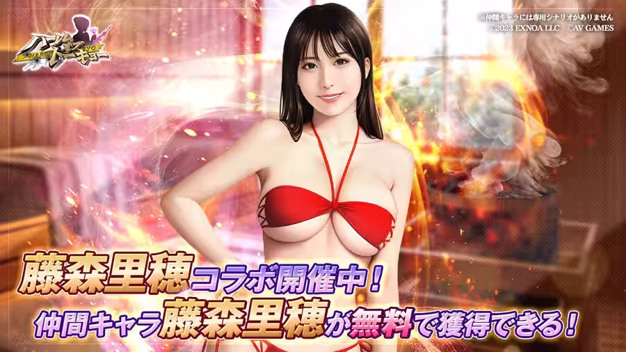 画像3