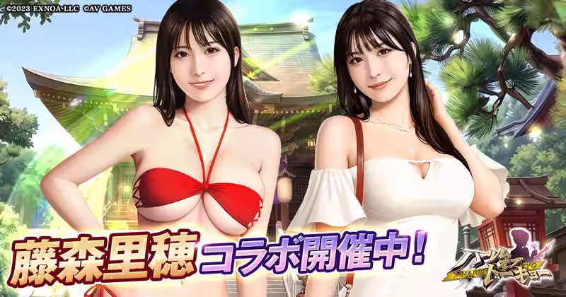画像2