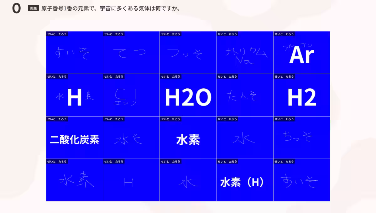 画像9