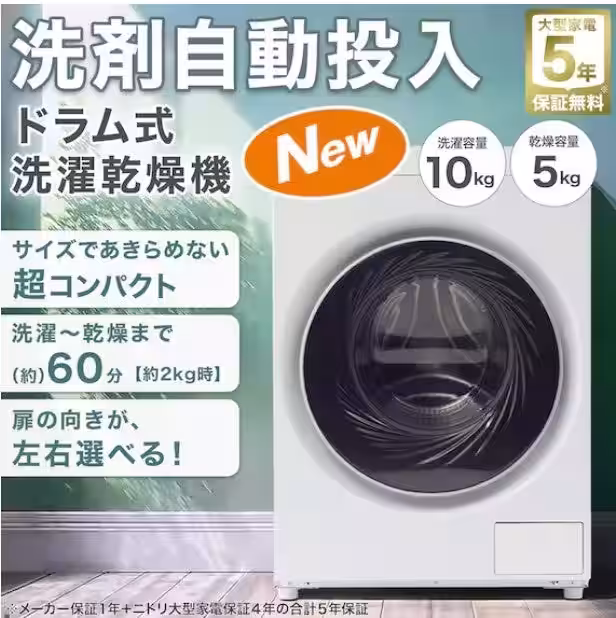画像4