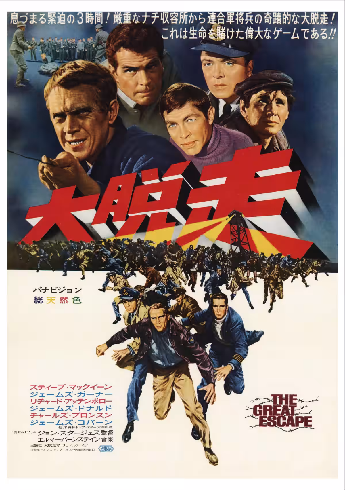 画像14