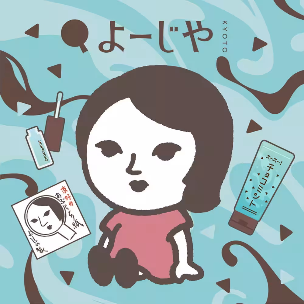 画像3