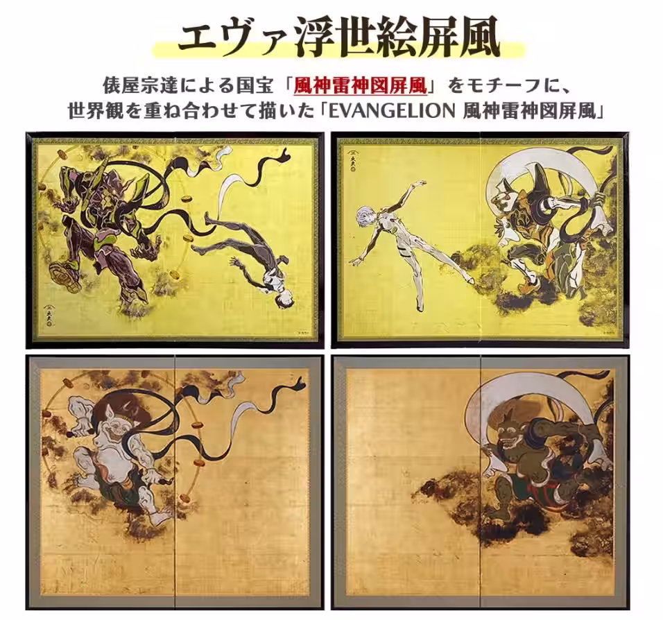 画像7